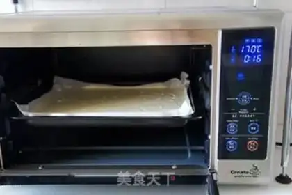 Make The sauna jam, the pasta step 10