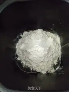 Make raisin braid bread step 0