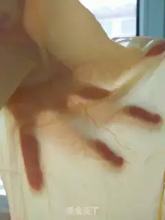 Make Oil parchment step 5