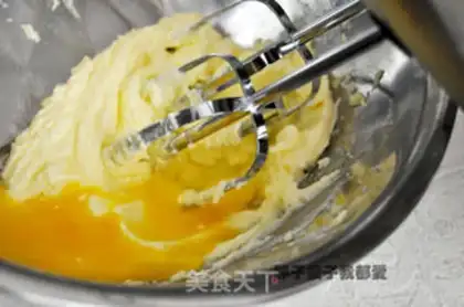 Make Banana marfin cake step 1