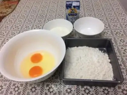 Make Yogurt muffins step 0