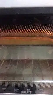 Make Lemon pound cake step 11