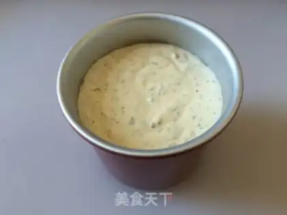 Make A fruit and vegetables cake step 11