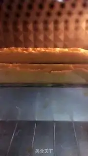 Make Lemon pound cake step 12