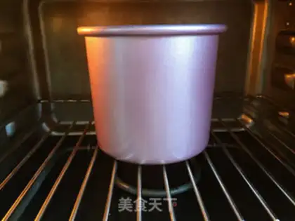 Make A fruit and vegetables cake step 12