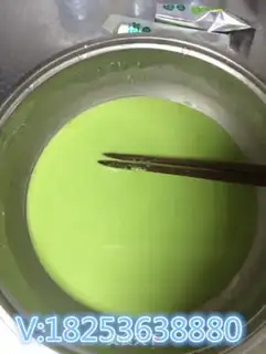 Make Juice and powder step 1
