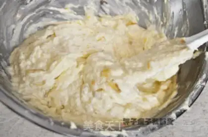 Make Banana marfin cake step 4