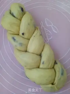 Make raisin braid bread step 5