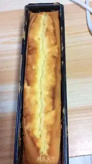Make Lemon pound cake step 14