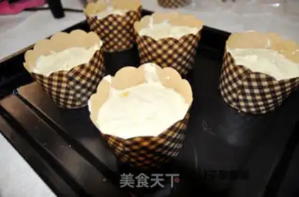 Make Banana marfin cake step 5