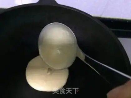 Make Yogurt muffins step 4