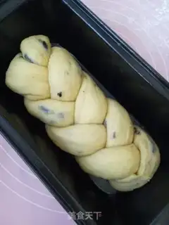 Make raisin braid bread step 6