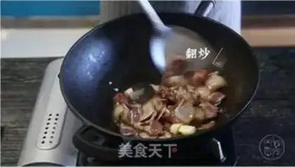 Make Rhodish and gravy step 4