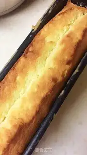Make Lemon pound cake step 15