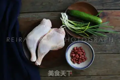 Make Mouth chicken step 0