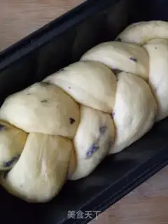 Make raisin braid bread step 7
