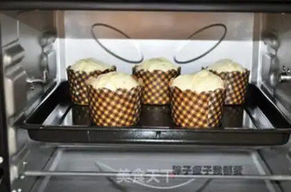 Make Banana marfin cake step 6
