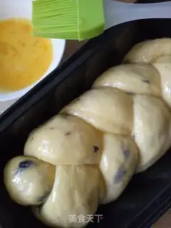 Make raisin braid bread step 8