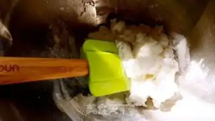 Make The raccoon ice-skin mooncake step 2