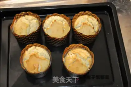 Make Banana marfin cake step 7