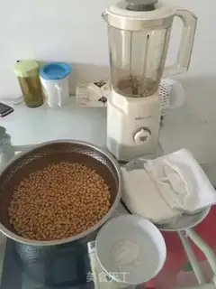 Make Homemade tofu step 0
