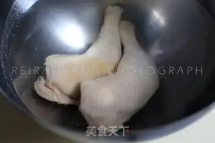 Make Mouth chicken step 2