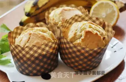 Make Banana marfin cake step 8