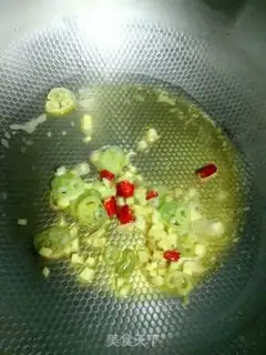 Make Cream with beans step 4