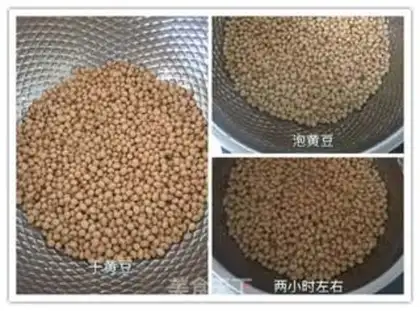 Make Homemade tofu step 1