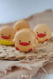 Make Ducky Macalon step 17