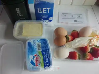 Make Twinberry cheesecake step 0