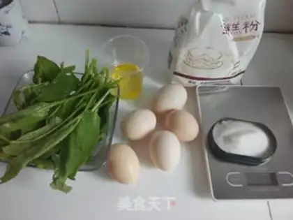 Make Spinach red bean cake step 0
