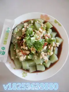 Make Juice and powder step 5