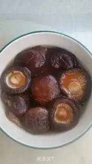 Make Mushroom oil step 0