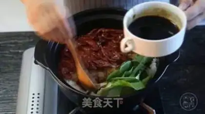 Make It