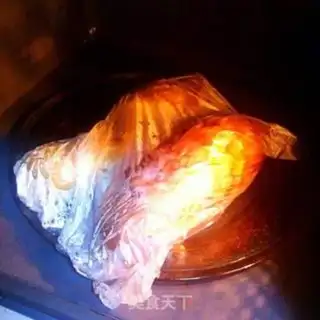 Make The roasted melon will take two steps step 0