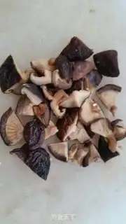 Make Mushroom oil step 1