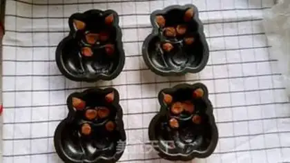 Make The raccoon ice-skin mooncake step 7