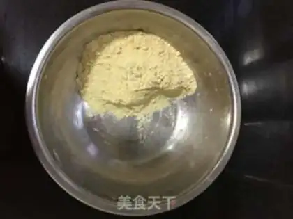 Make Rice noodles with soft tomatoes step 0