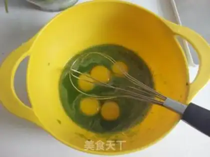 Make Spinach red bean cake step 2