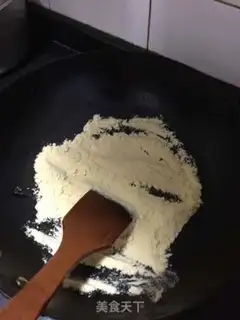 Make Rice noodles with soft tomatoes step 1