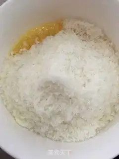 Make Coconut bread step 0