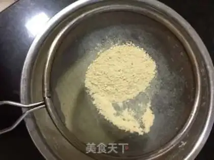Make Rice noodles with soft tomatoes step 2