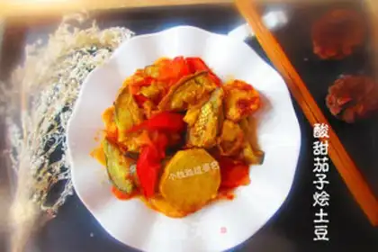 Make Potato with sour cheese step 8