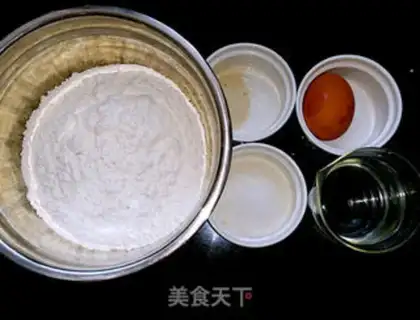 Make Toast bread step 0