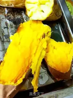 Make The roasted melon will take two steps step 5