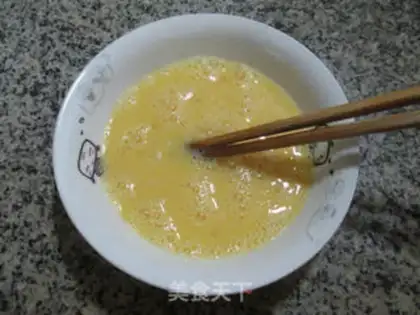 Make Eggs and salted rice congee step 2