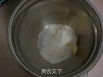 Make Chestnut cream cheese step 0