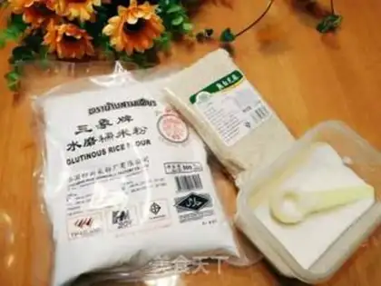 Make Chongqing eats mahjong step 0