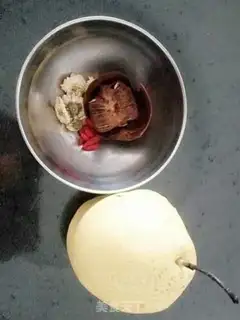 Make Autumn soup step 0